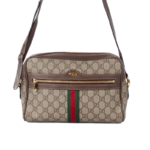 Gucci GG Supreme Monogram Ophidia Crossbody Bag
